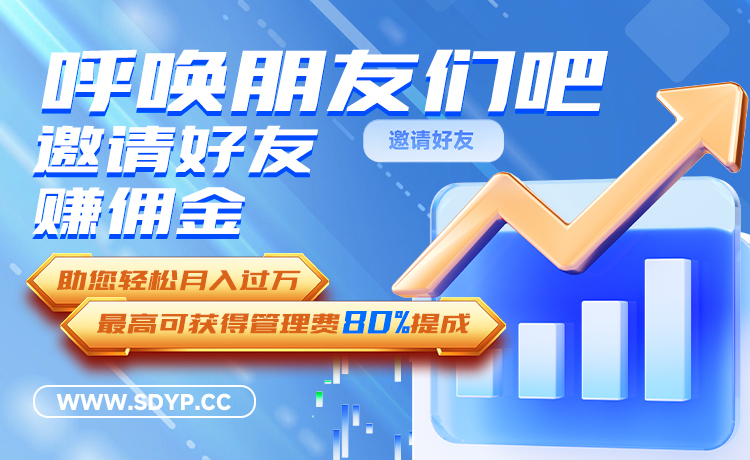 小煎猫配资